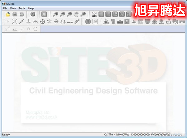Site3D(3D工程设计软件) v2.603